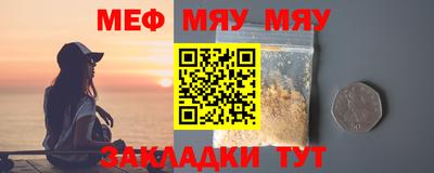 дурь Кумертау