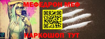 дурь Кумертау