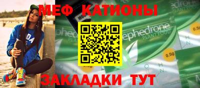 синтетический гашиш Кунгур