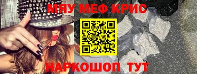 дурь Кумертау