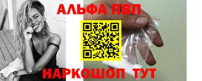 кокаин VHQ Кулебаки