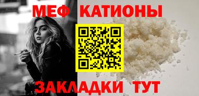 дурь Кумертау