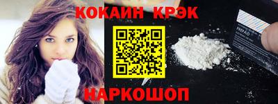 дурь Кумертау
