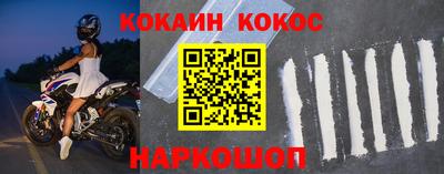 дурь Кумертау