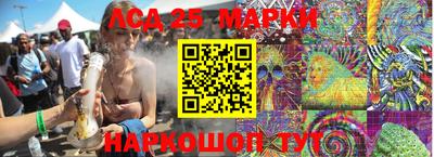 кокаин VHQ Кулебаки