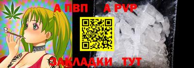 дурь Кумертау