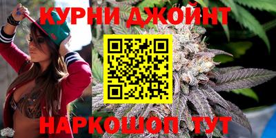 кокаин VHQ Кулебаки