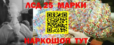 синтетический гашиш Кунгур
