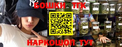 дурь Кумертау