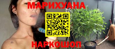 дурь Кумертау