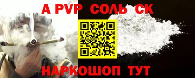 кокаин VHQ Кулебаки
