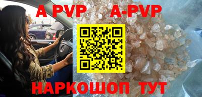 кокаин VHQ Кулебаки