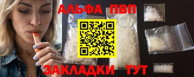 дурь Кумертау
