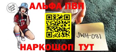 кокаин VHQ Кулебаки