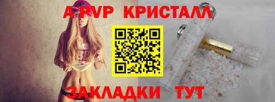 кокаин VHQ Кулебаки