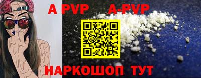 дурь Кумертау