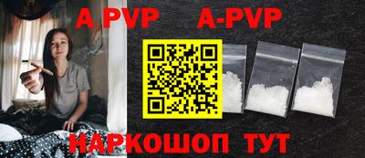 кокаин VHQ Кулебаки