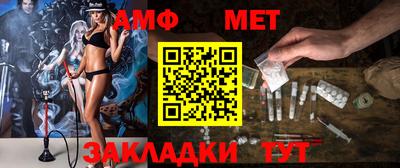 кокаин VHQ Кулебаки