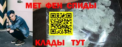 кокаин VHQ Кулебаки
