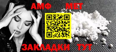 кокаин VHQ Кулебаки