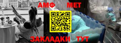 синтетический гашиш Кунгур