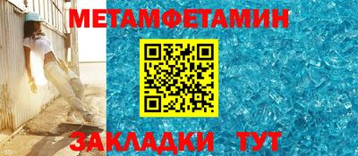 дурь Кумертау