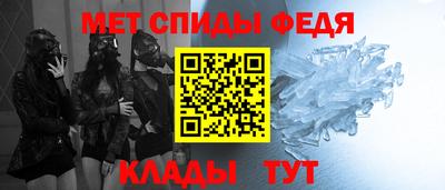 синтетический гашиш Кунгур