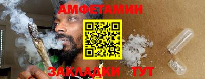 кокаин VHQ Кулебаки