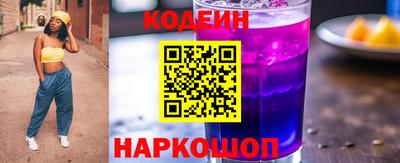 дурь Кумертау