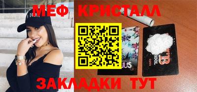 кокаин VHQ Кулебаки
