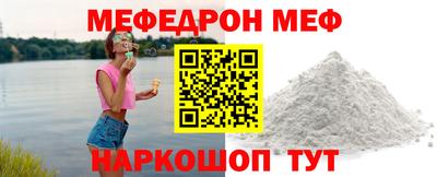 кокаин VHQ Кулебаки