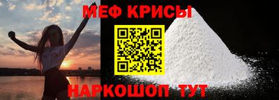 синтетический гашиш Кунгур