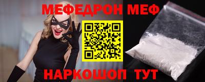 дурь Кумертау