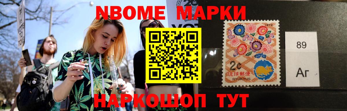 Кимры  ЛСД экстази ecstasy  ЛСД экстази ecstasy  Вход с VPN 